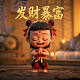 哈希宝怎么